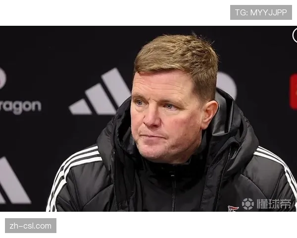 纽卡斯尔五主力伤缺影响多线作战，埃迪豪面临战略取舍难题