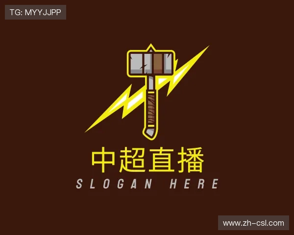 关于中超直播官网