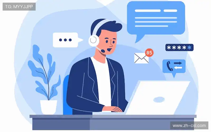 联系中超直播团队